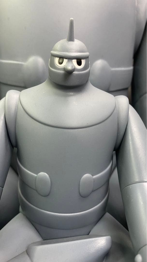 【激レア】 鉄人２８号