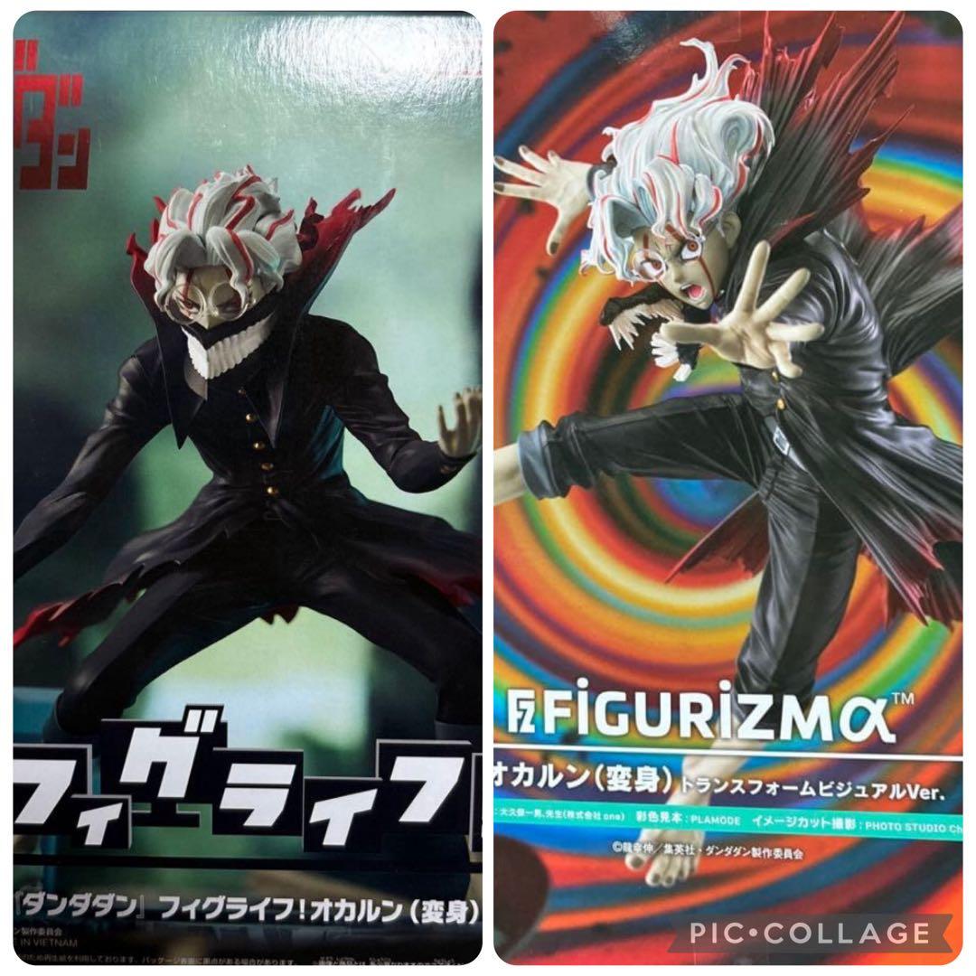 【新品未開封】売れ筋のフィギュア40点