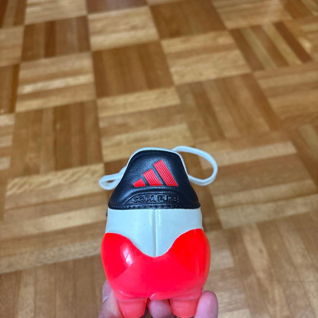 コパピュア2 ELITE HG/AG 27.5cm