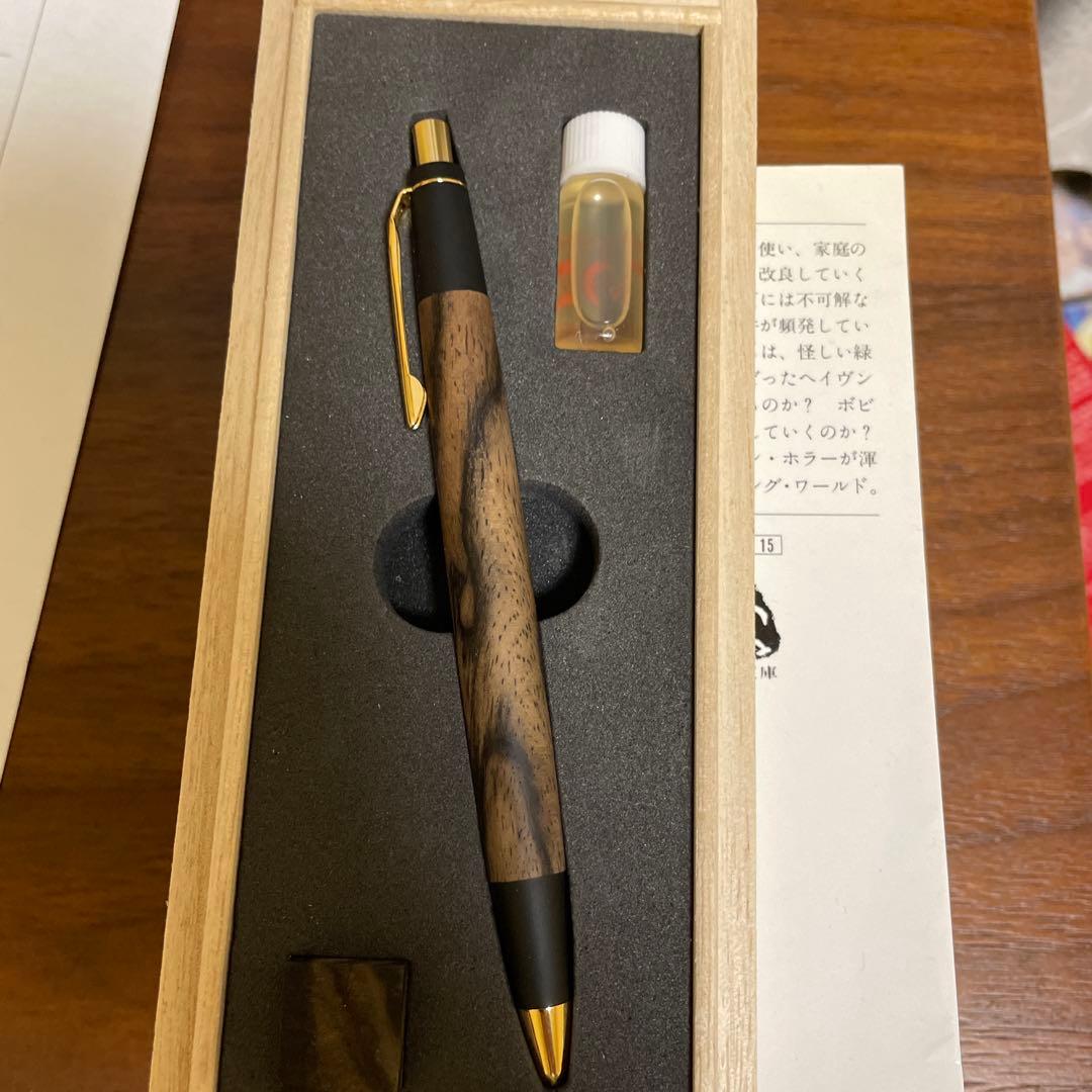 [最終値下げ]特上黒柿　シャープペンシル　野原工芸　ゴールド