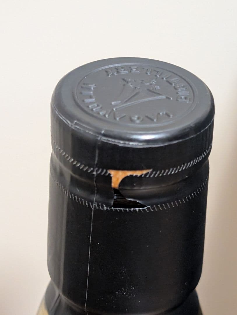 ラガヴーリン 10年