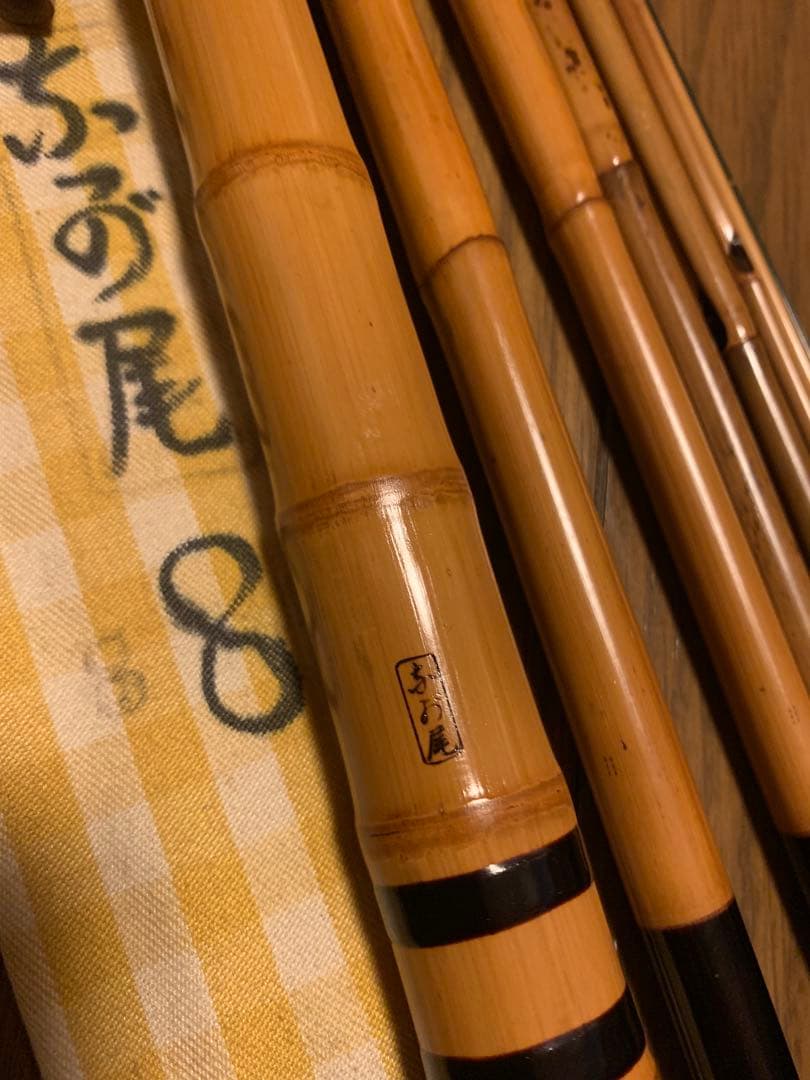 和竿 なが尾 山女魚竿 十六尺 八本継ぎ