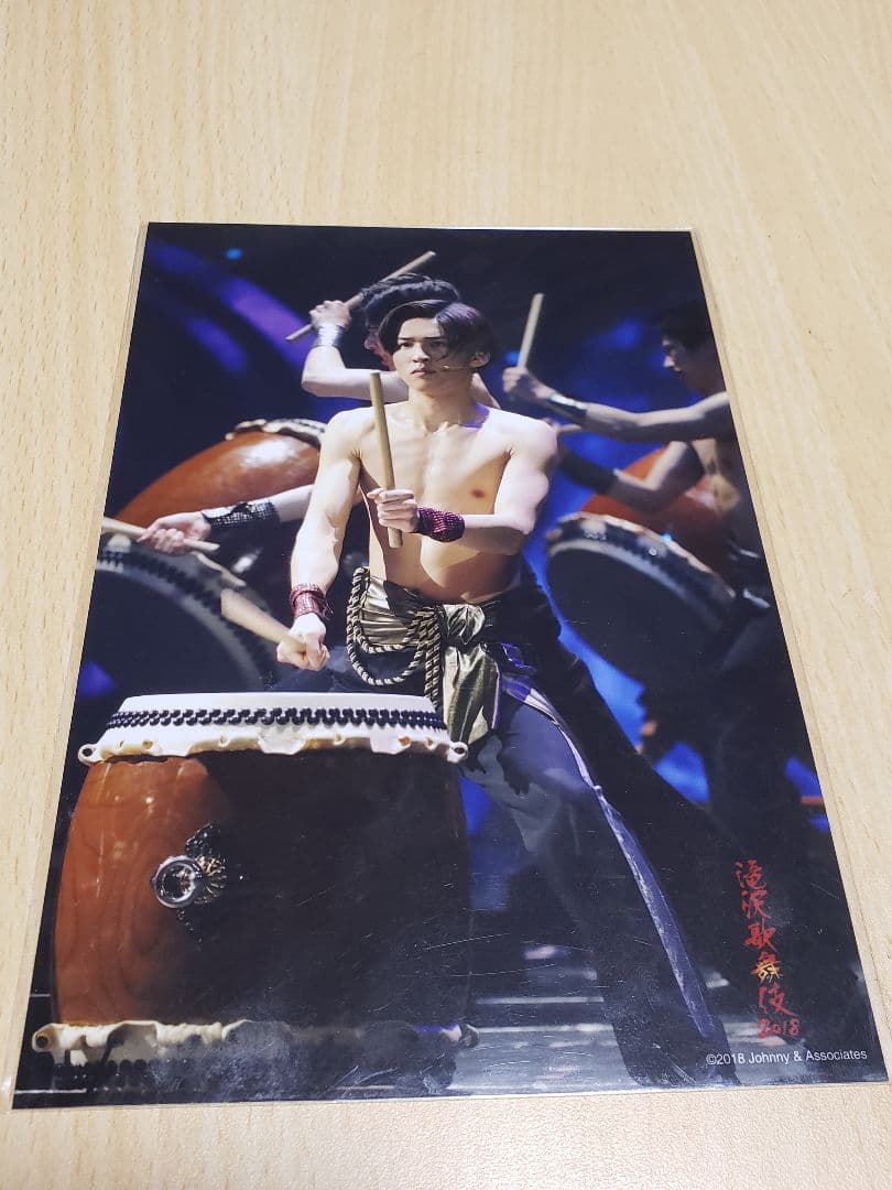 目黒蓮 アクリルスタンド ステージフォト 団扇 セット