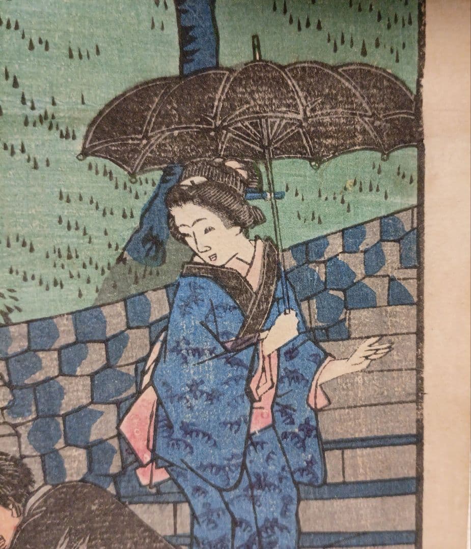 浮世絵版画、東京滑稽名所芝愛宕山の男坂、三代歌川広重、明治10年出版