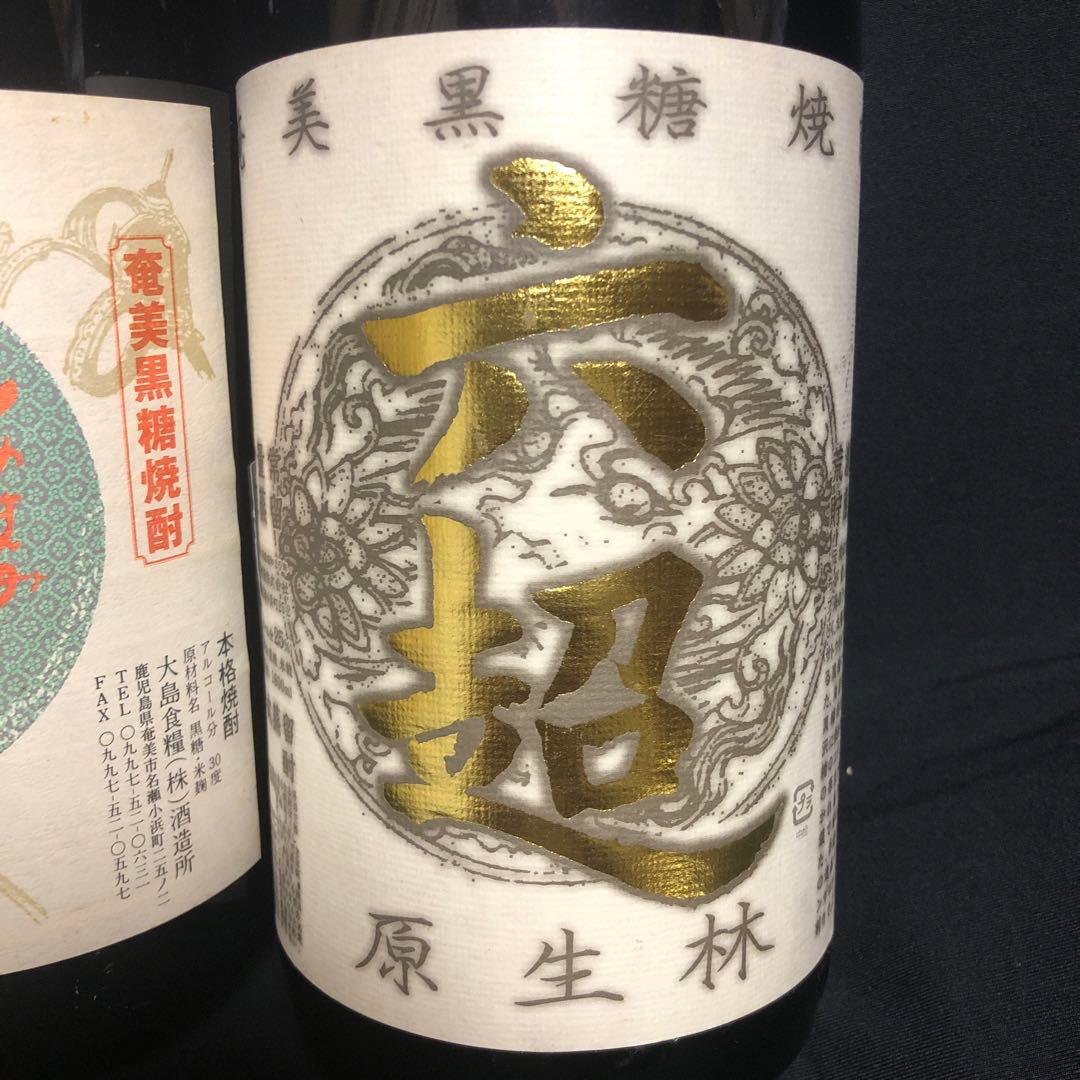 黒糖焼酎 六調5本セット（限定品）