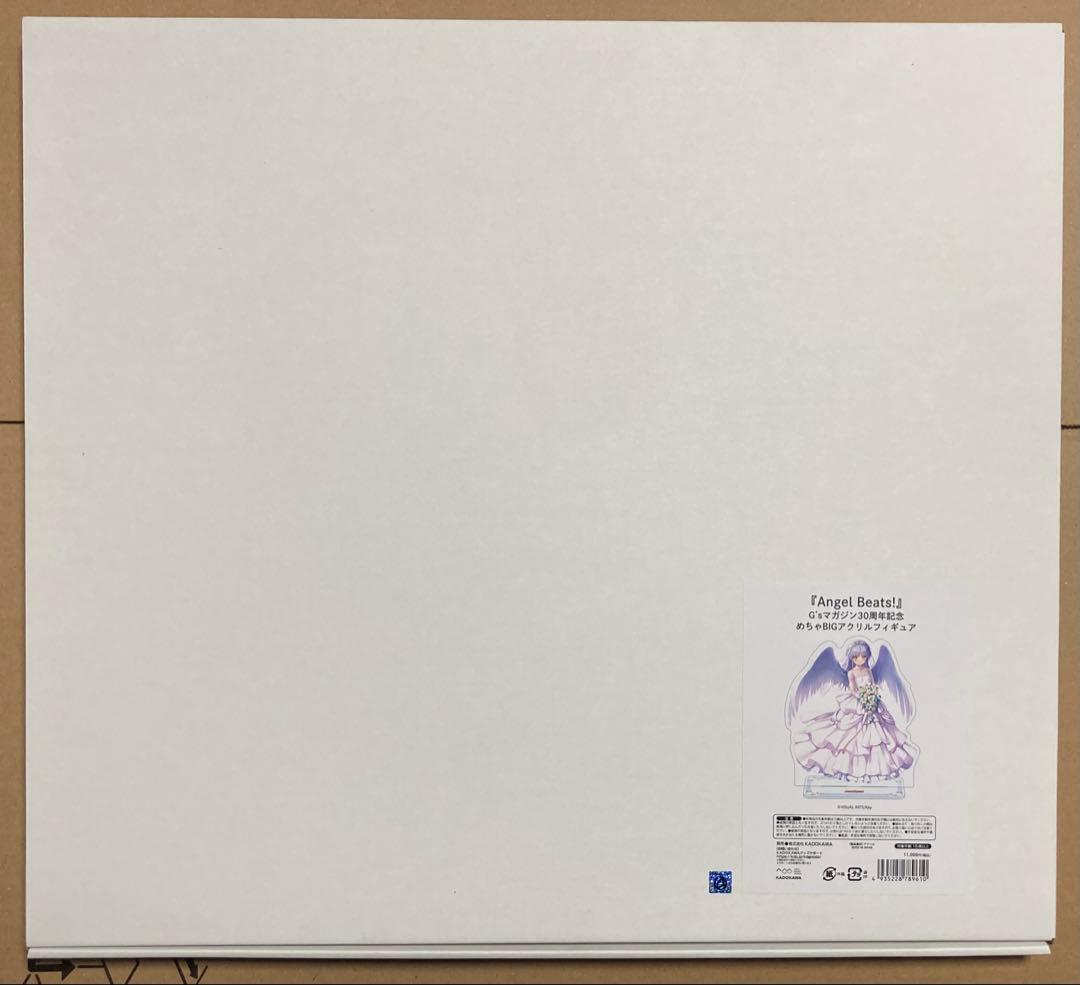 Angel Beats! G’sマガジン30周年記念めちゃBIGアクリル