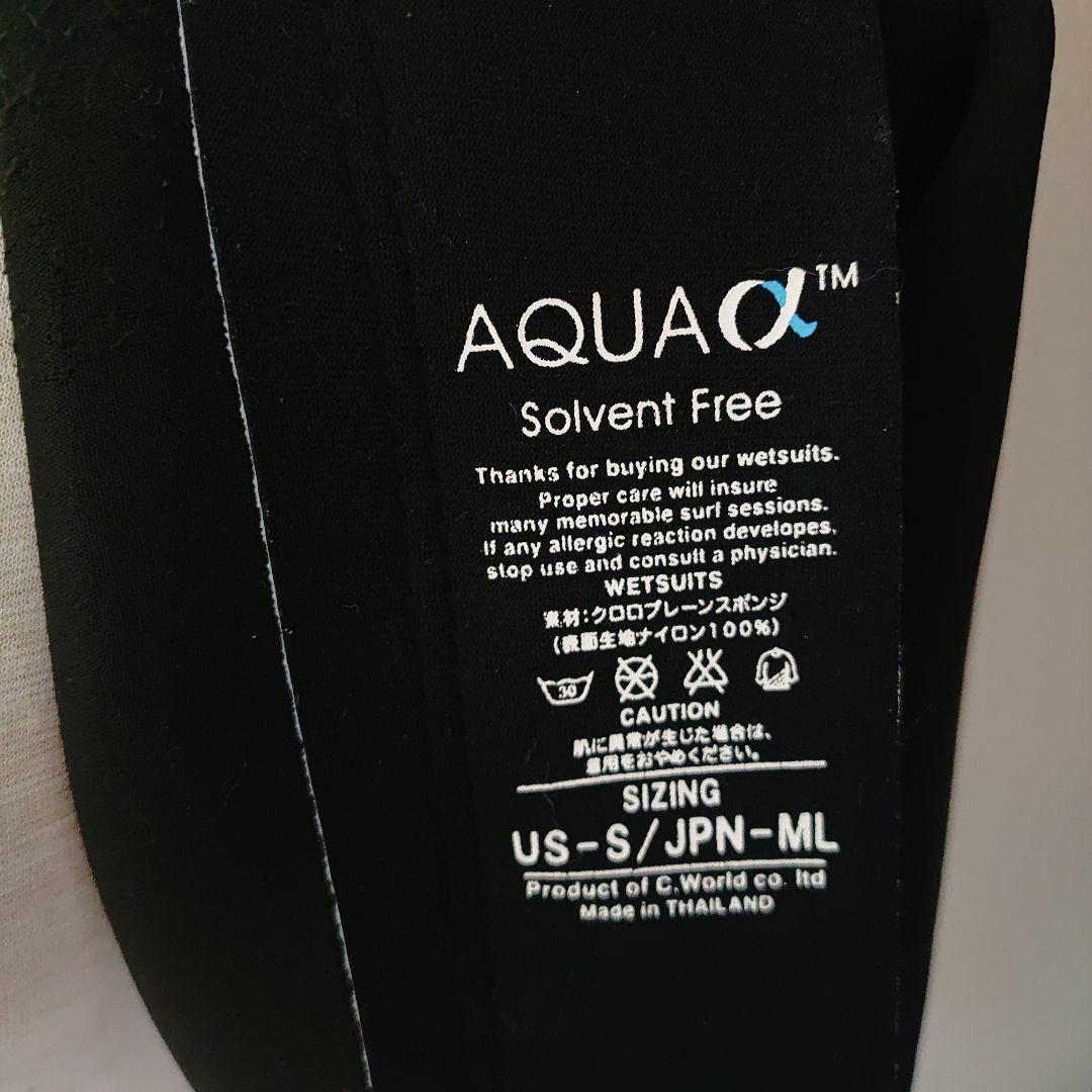 Axxeアックスブラック タッパー ウェットスーツ