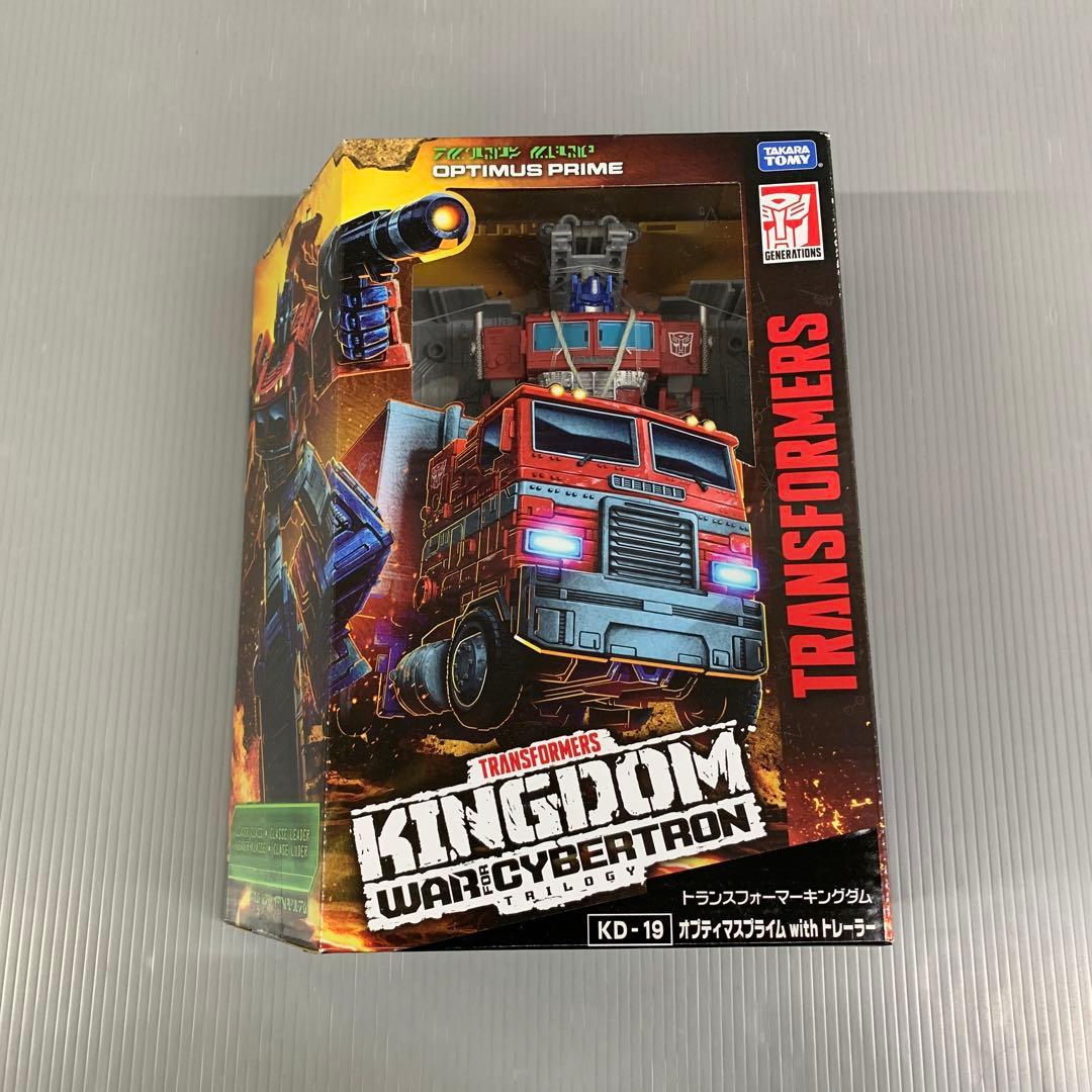 KD-19 オプティマスプライム with トレーラー