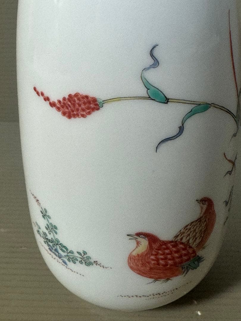 2636 柿右衛門  錦 粟鶉文 一輪挿し　花瓶　未使用