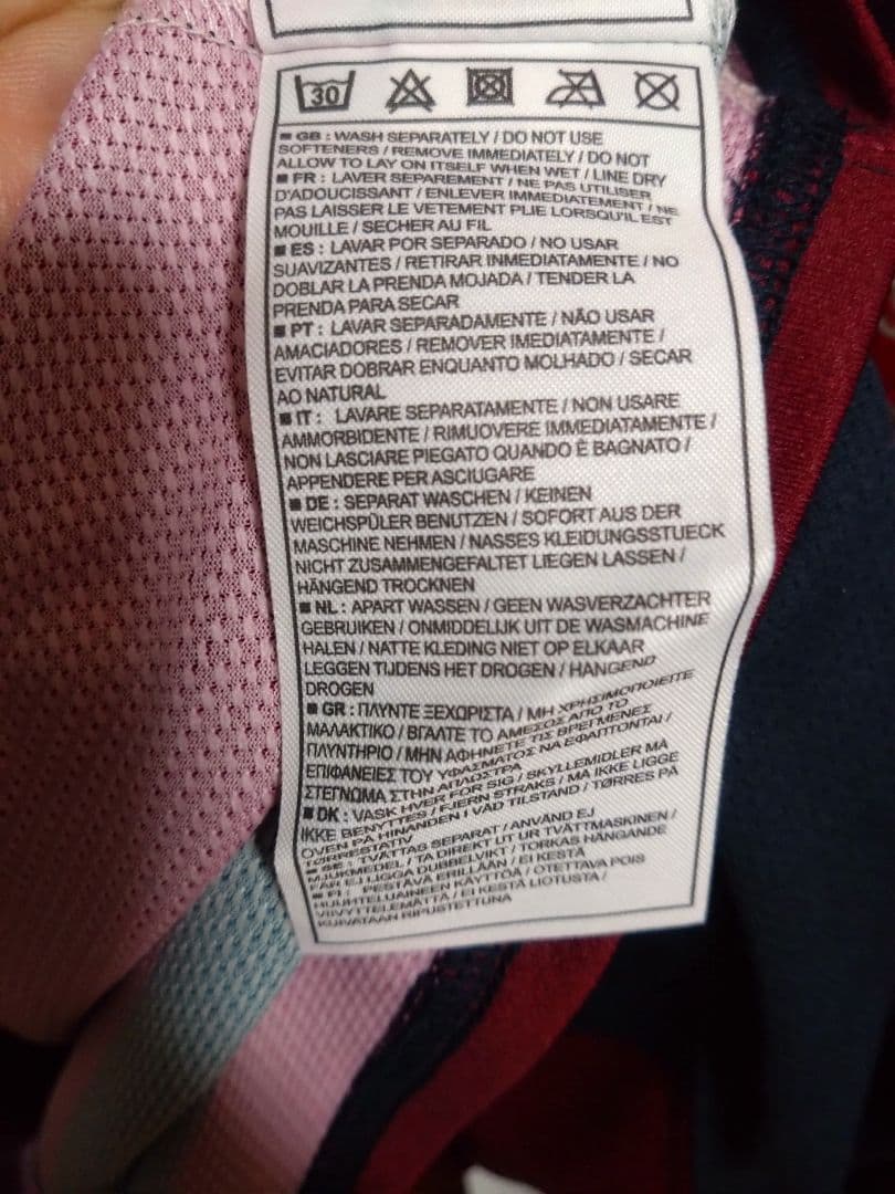 アーセナル Nike シャツ M 07-08 3rd　長袖