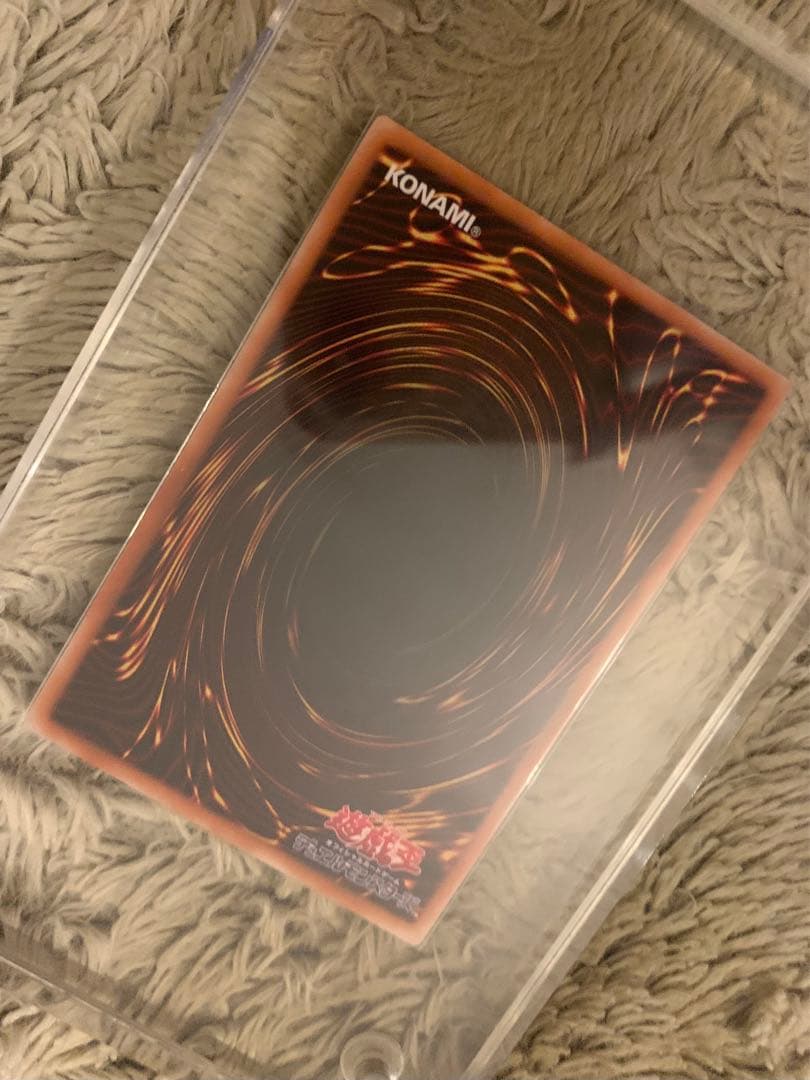 No.1285 遊戯王 美品 カオスソルジャー レリーフ 304-054