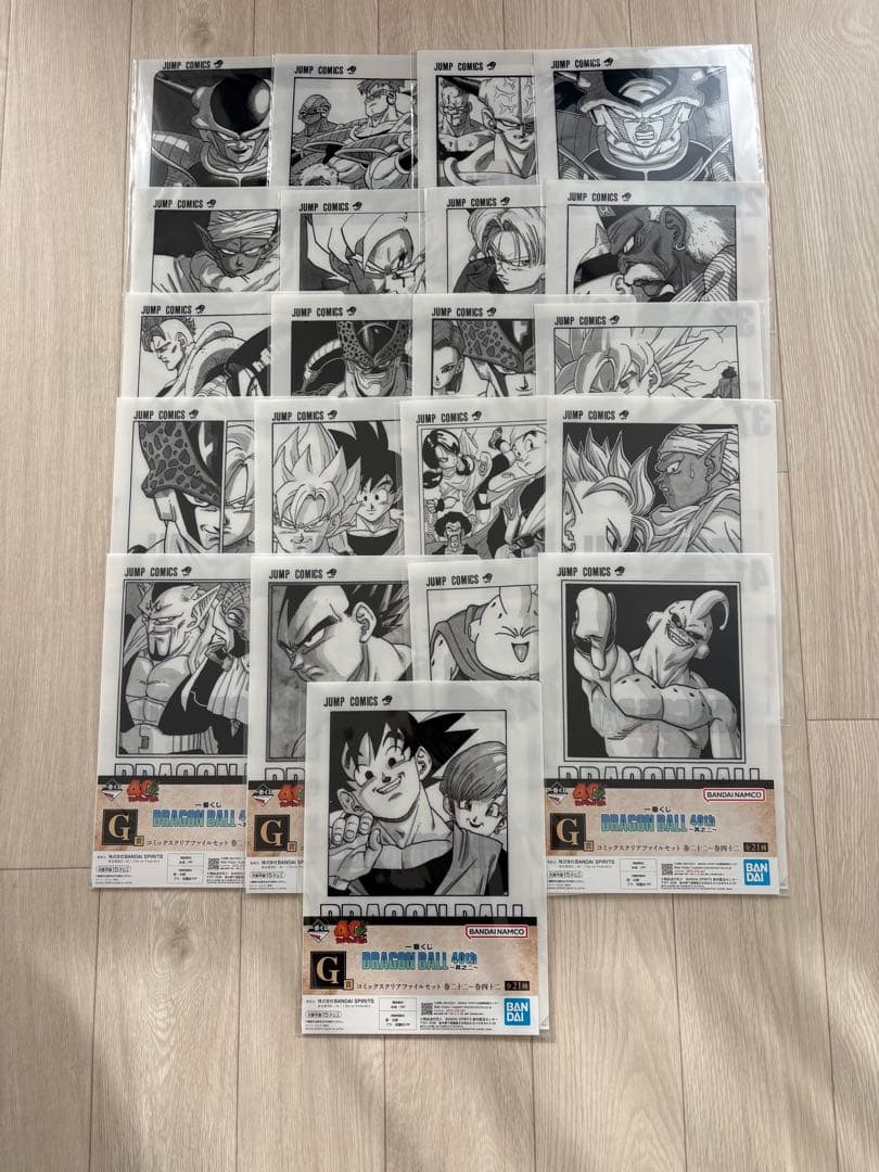 ドラゴンボール 一番くじ　コンプリート　F賞 G賞 H賞 I賞　下位賞