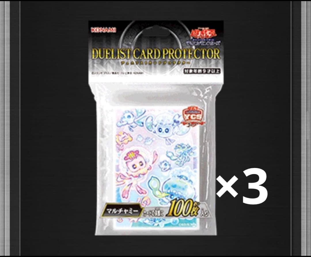 遊戯王 YCSJ マルチャミー スリーブ 3個