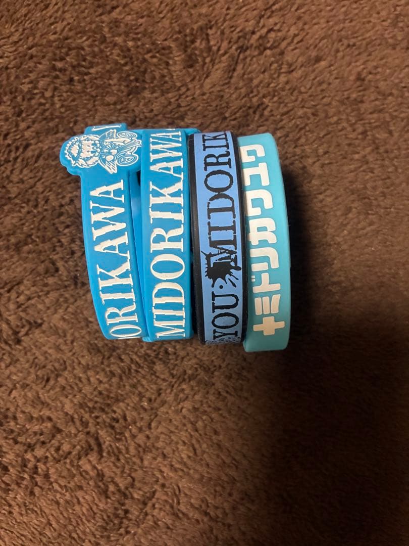 0.1gの誤算　緑川裕宇　Tシャツ　タオル　ラババン　シュシュ　まとめ売り