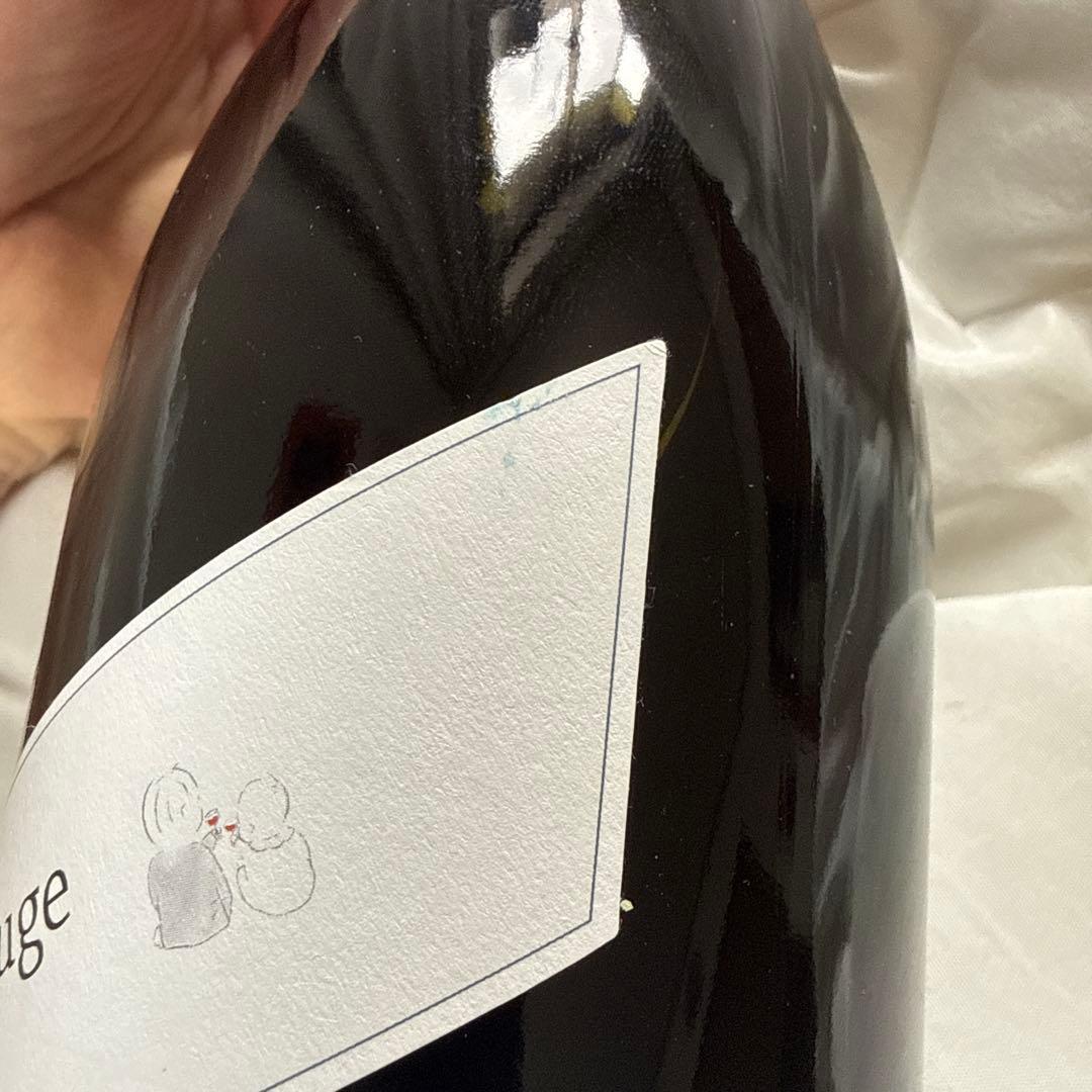 ワイン le bois d'azur mon petit rouge 2023