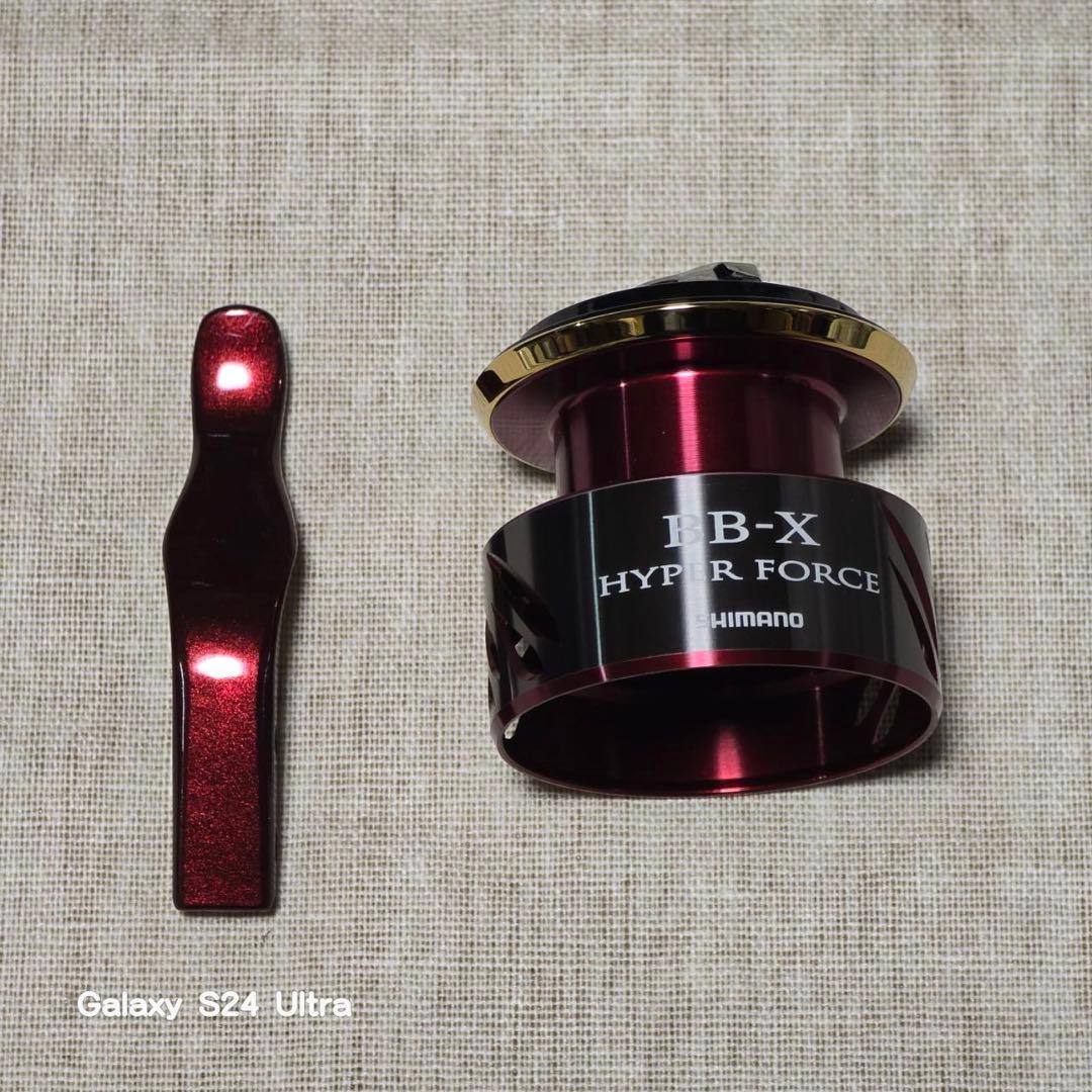 20BBXハイパーフォースPE08XXG