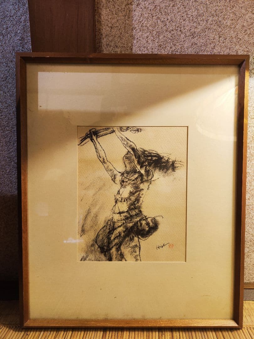 桑原巨守 木炭画 人物画 A3サイズ