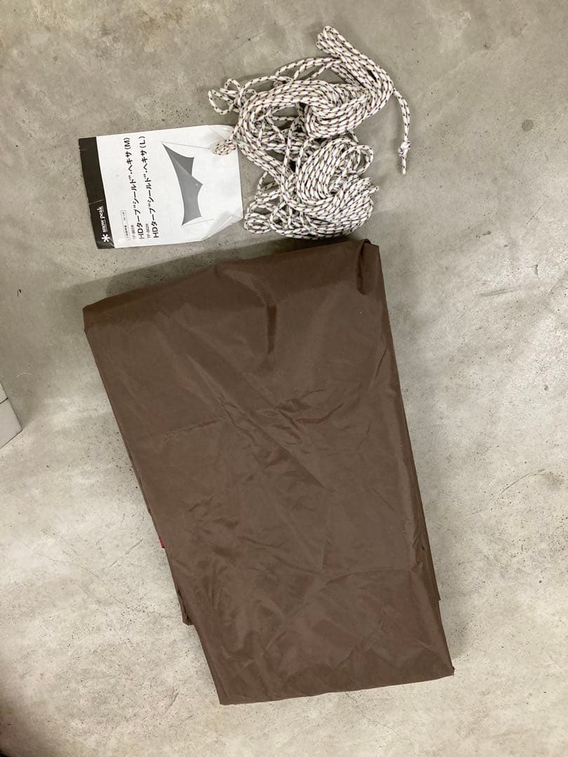  peak HDシールドタープ・ヘキサM TP-861H ポール欠品