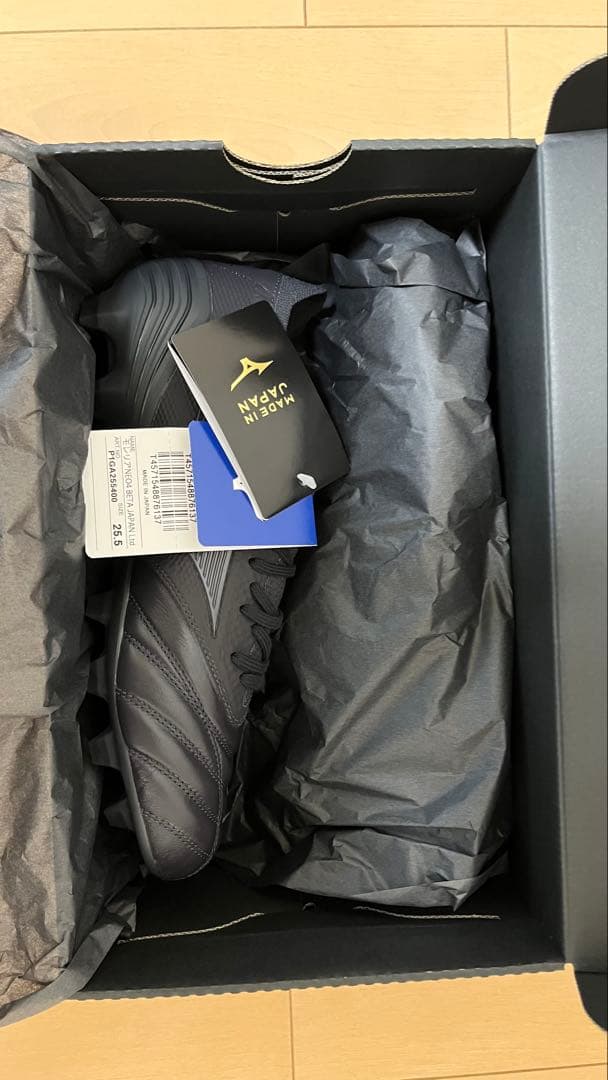 【新品・限定品】モレリアネオ 4 β Ltd ブラック 25.5cm