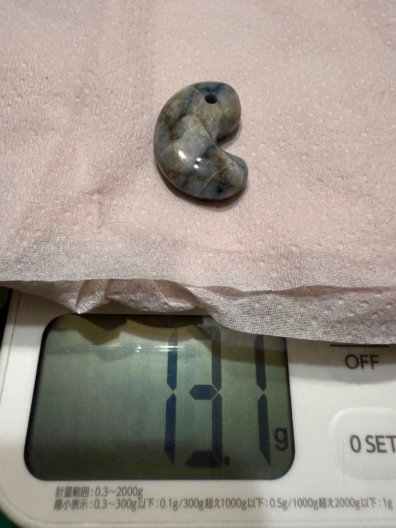 入りコン沢産‼️高品質インクブルー‼️激安‼️これ以上の値引きはいたしません‼️