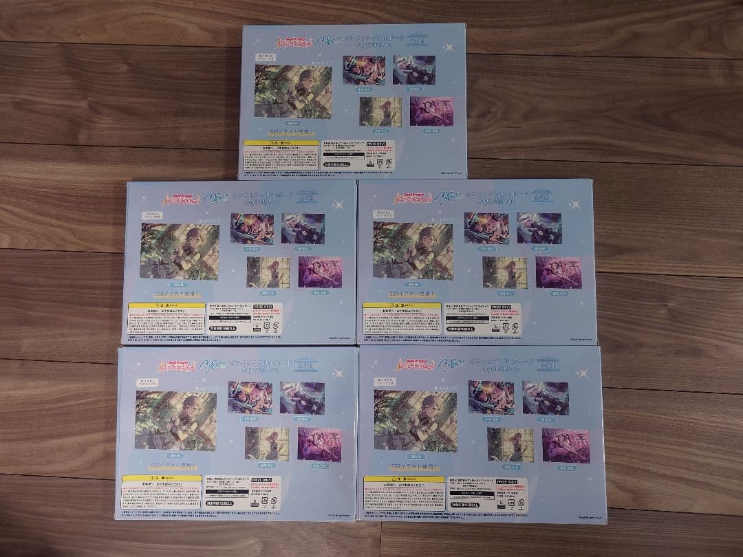 バンドリ！ イラストアクリルボード 全5種5枚セット ナムコ限定