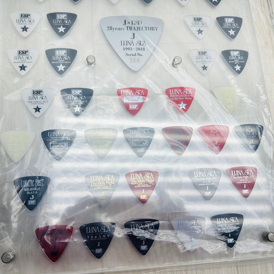 J×ESP 28years TRAJECTORY BOX