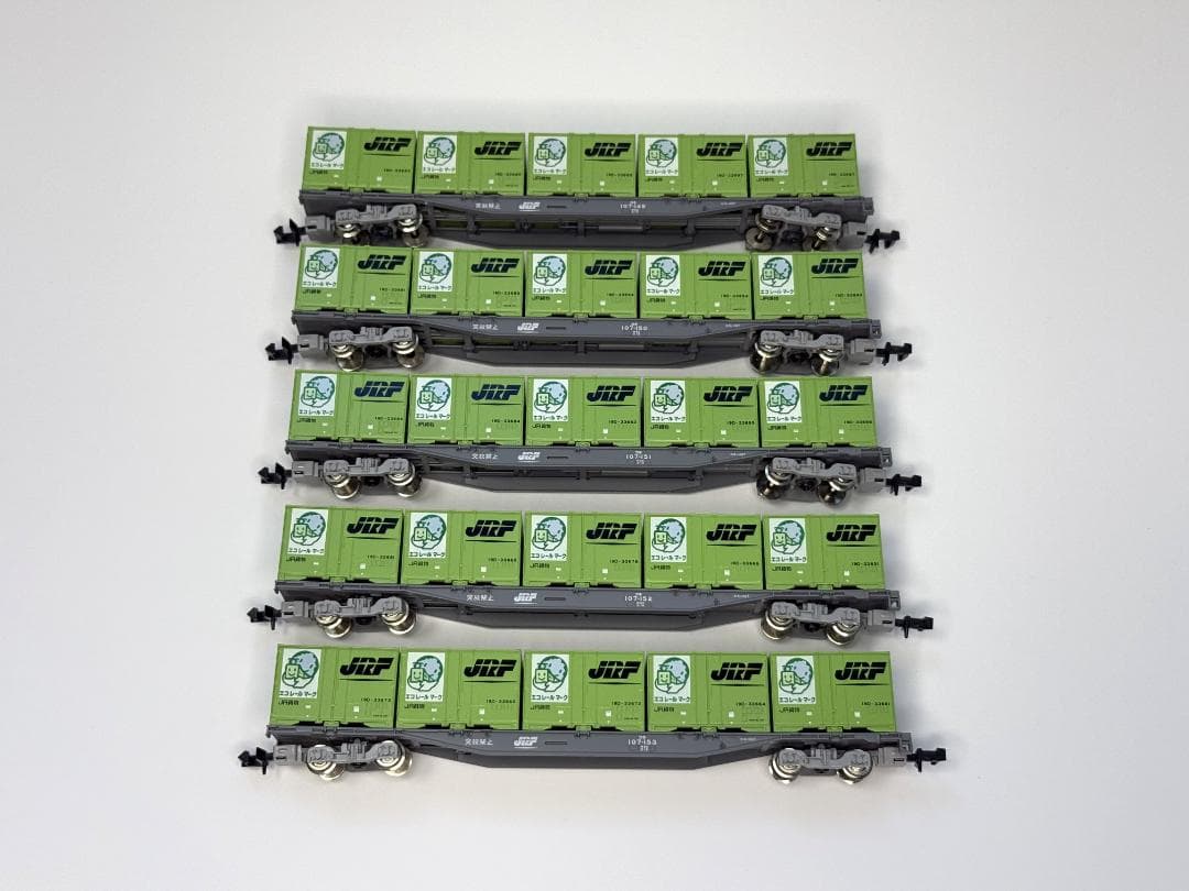 TOMIX 92965 コキ107 鉄道コンテナ輸送50年記念19D形コンテナ付