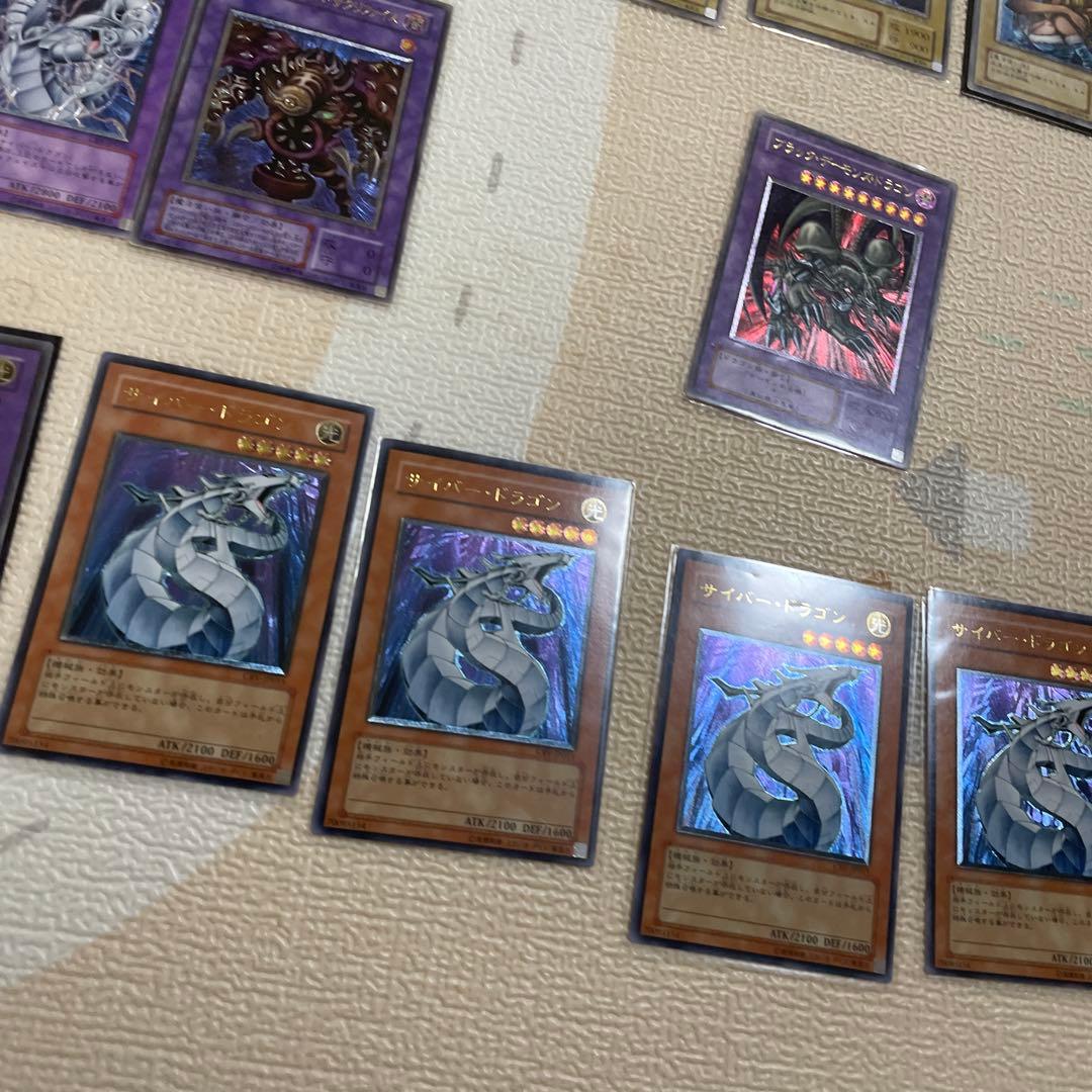 遊戯王　レリーフまとめ売り　良品