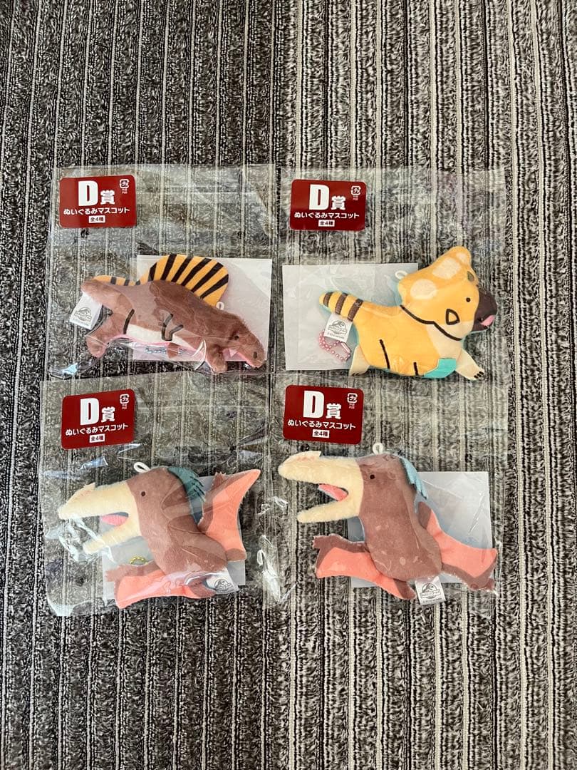 ジュラシックワールド復活の大地　一番くじ　２６点まとめ売り【即　購入可】