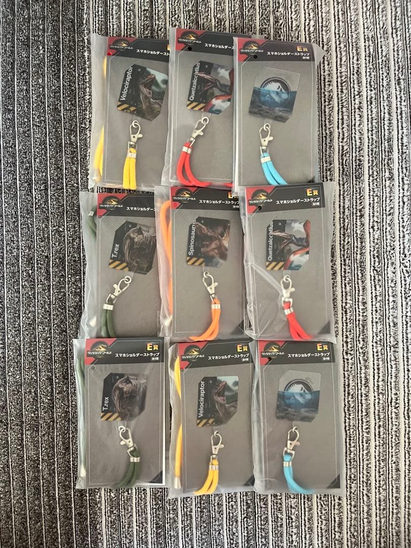 ジュラシックワールド復活の大地　一番くじ　２６点まとめ売り【即　購入可】