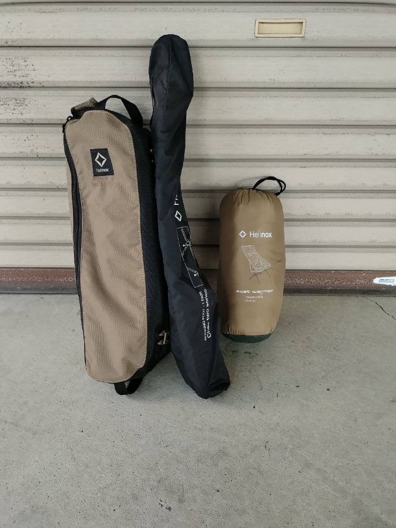 ヘリノックス サンセットチェア ロッキングフット・シートウォーマーセット