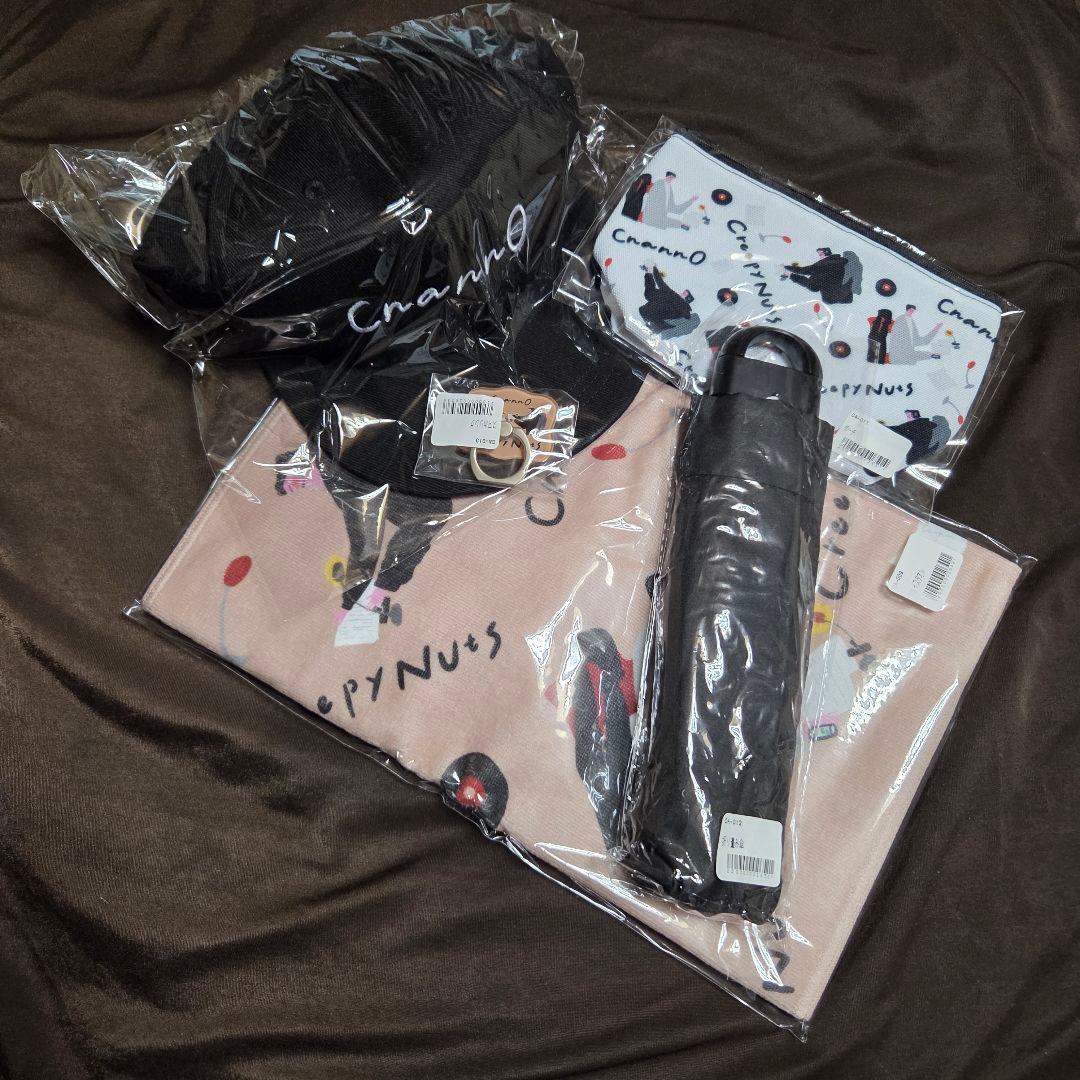 《新品未使用》【Creepy Nuts】オールナイトニッポン0 グッズ5点セット