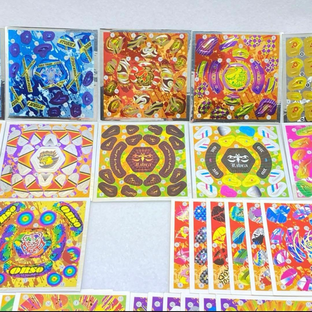 カスタマイズシールコレクション　第二弾　【フルコンプ‼️】《64種セット❗️》