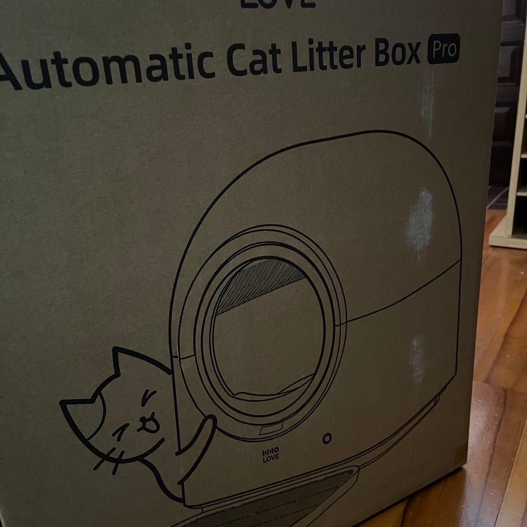 【HHOLOVE】猫自動トイレ 全自動猫トイレ AI搭載センサー PIR検知