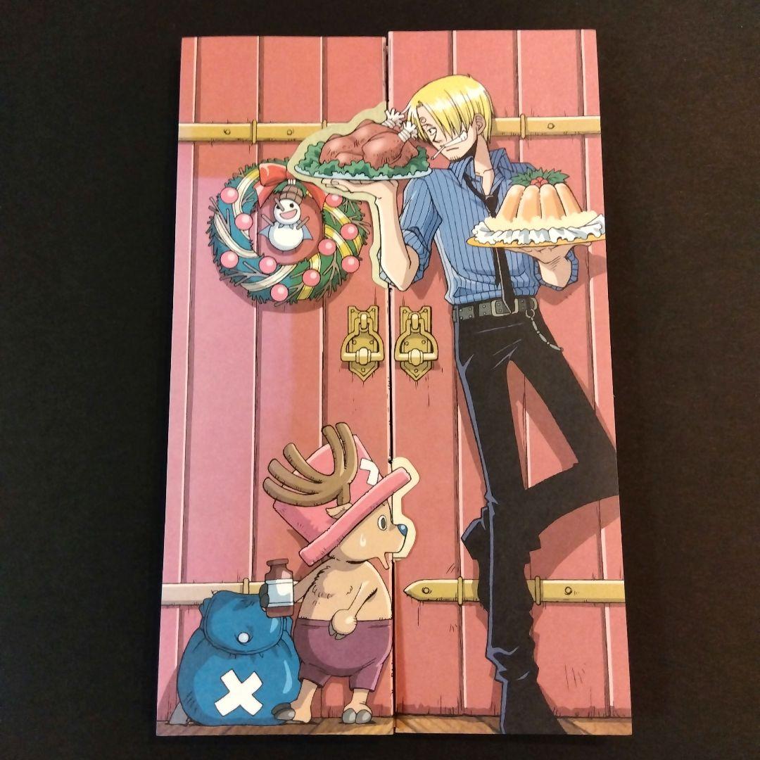 ONEPIECE クリスマスカード 当時物 希少 レア レトロ 初期 サンジ