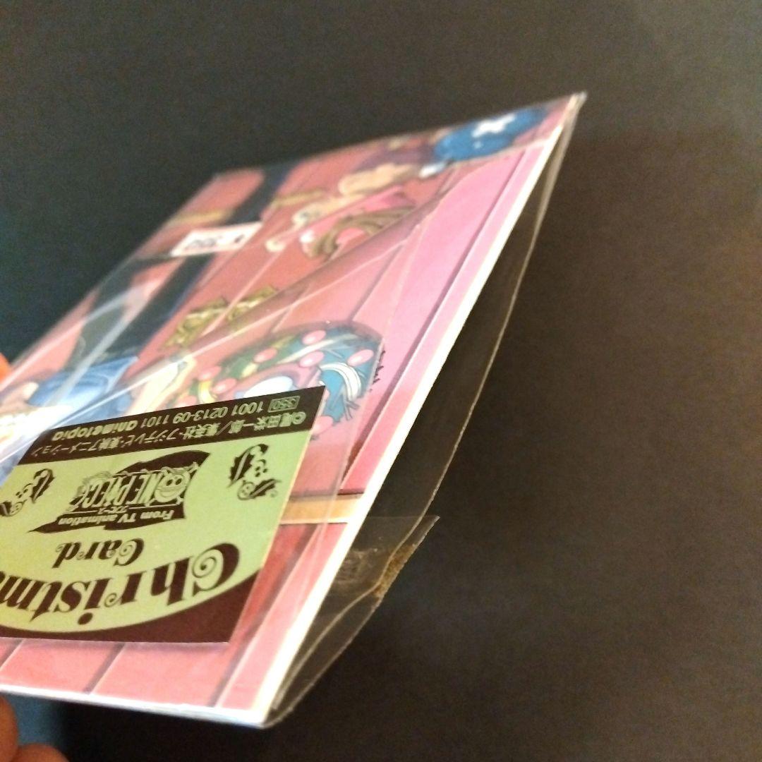 ONEPIECE クリスマスカード 当時物 希少 レア レトロ 初期 サンジ