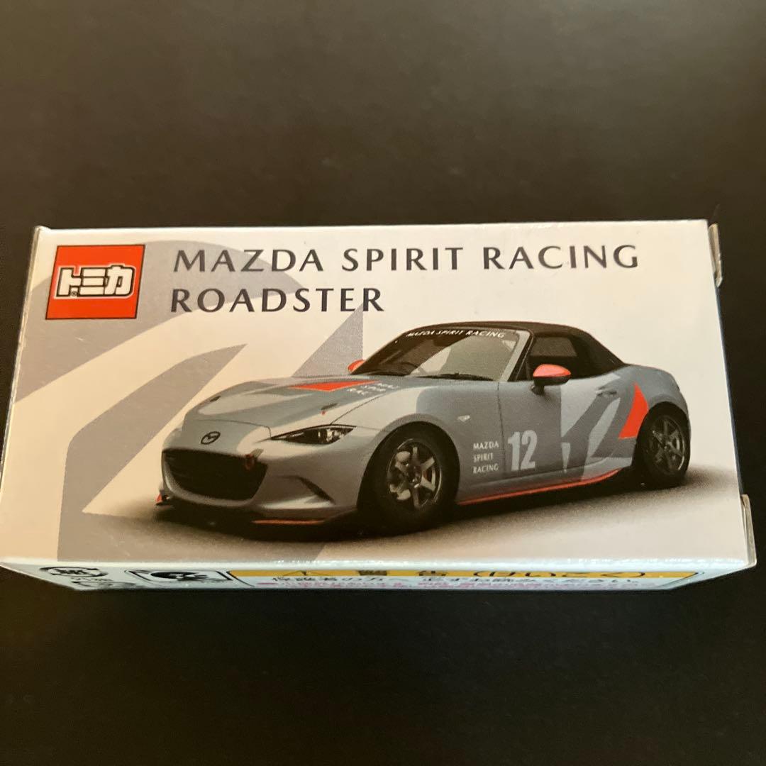 トミカ 限定 MAZDA SPIRIT RACING ROADSTER