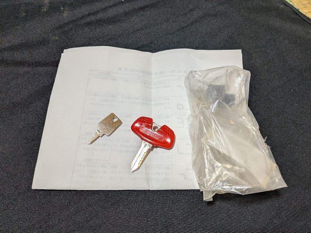 アステカレジェンドリターンズR 実機4号機