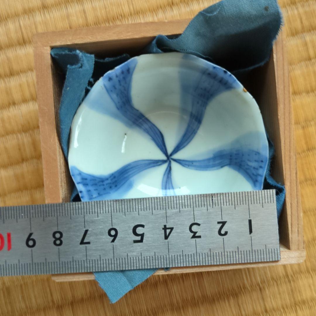 青いストライプ模様の陶器盃　古染付捻盃　明時代末期　景徳鎮　骨董品　古美術