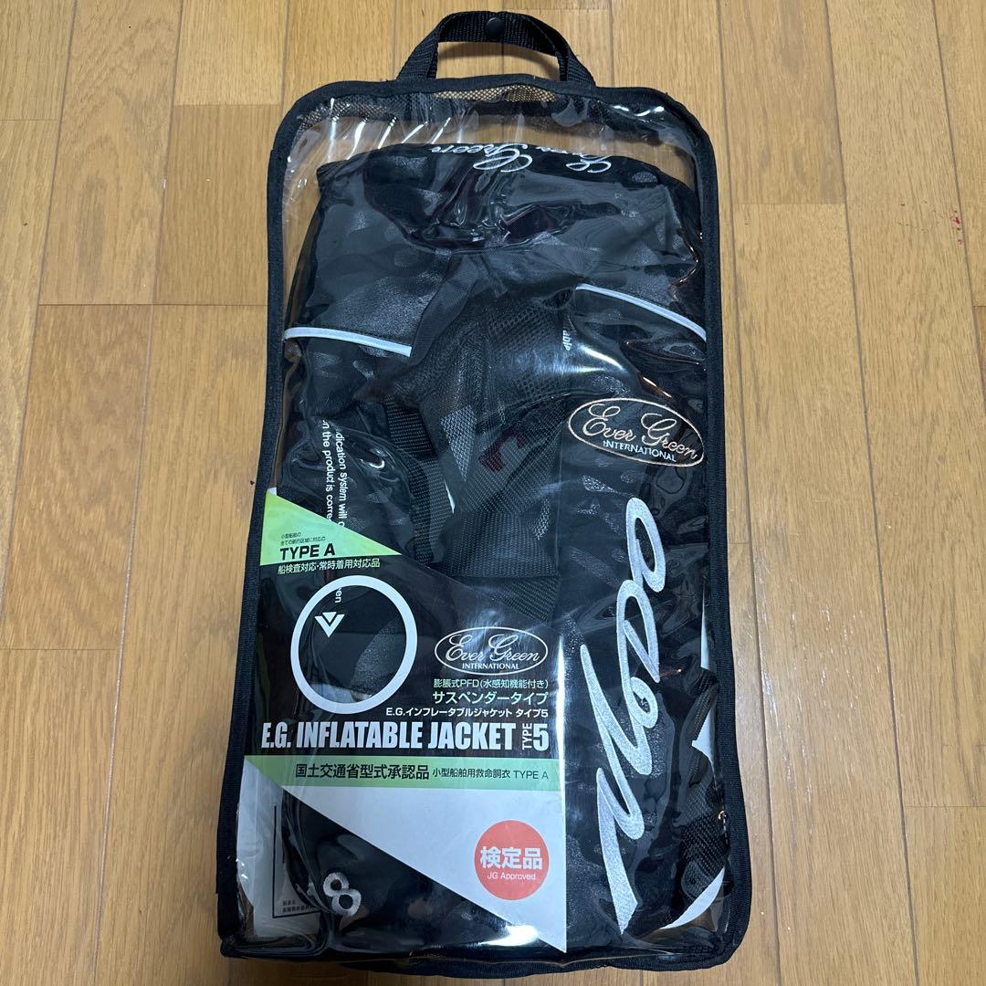 ウェア E.G. INFLATABLE JACKET TYPE 5