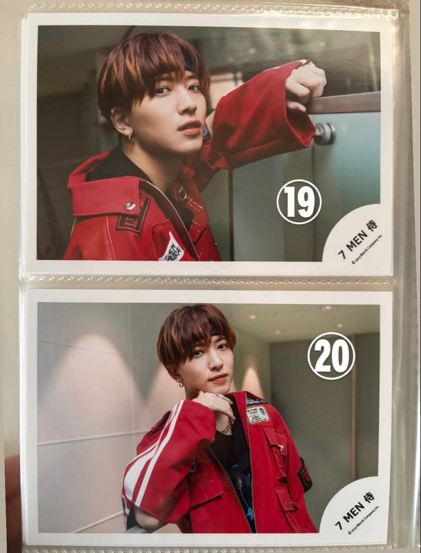 中村嶺亜／7MEN侍 公式写真(バラ売り⭕️)