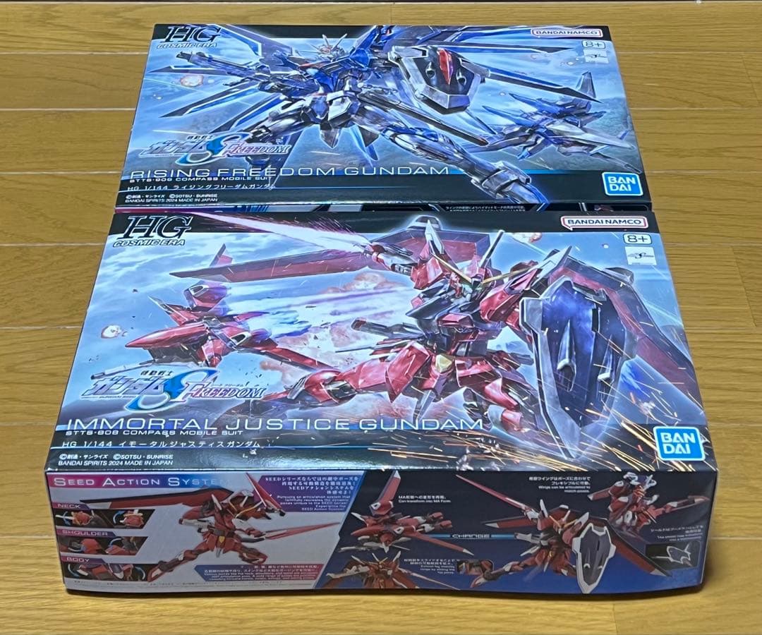HG 機動戦士ガンダムSEED FREEDOM 6点セット