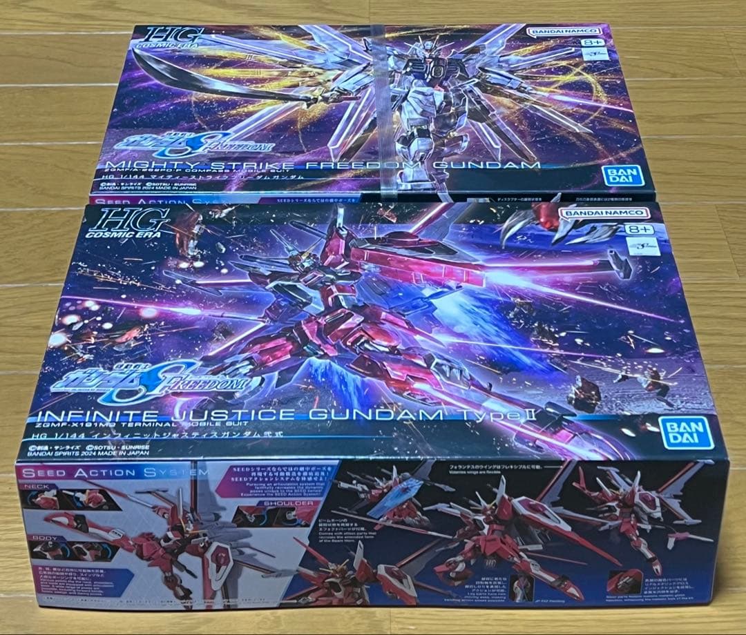 HG 機動戦士ガンダムSEED FREEDOM 6点セット