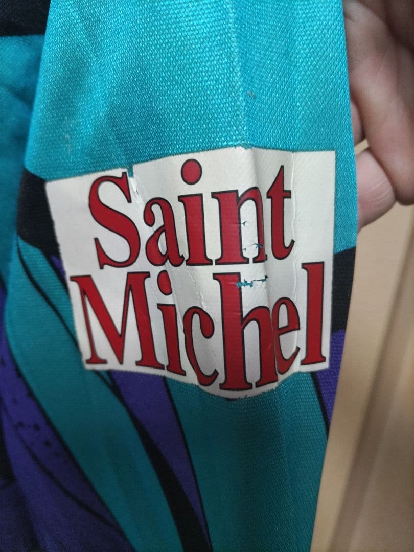 横浜フリューゲルス　GKユニフォーム