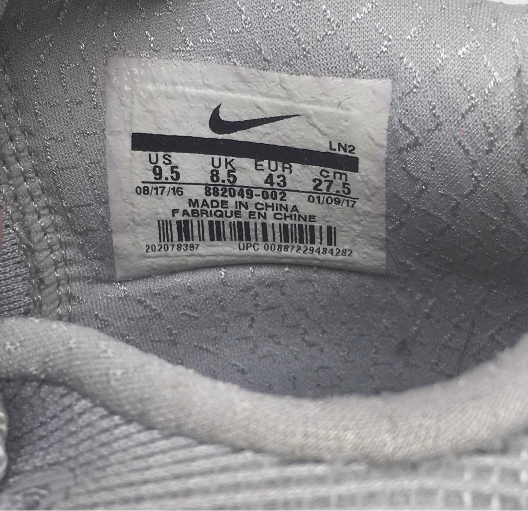 ナイキ コービー A.D.NXT Kobe AD NXT WOLF GREY