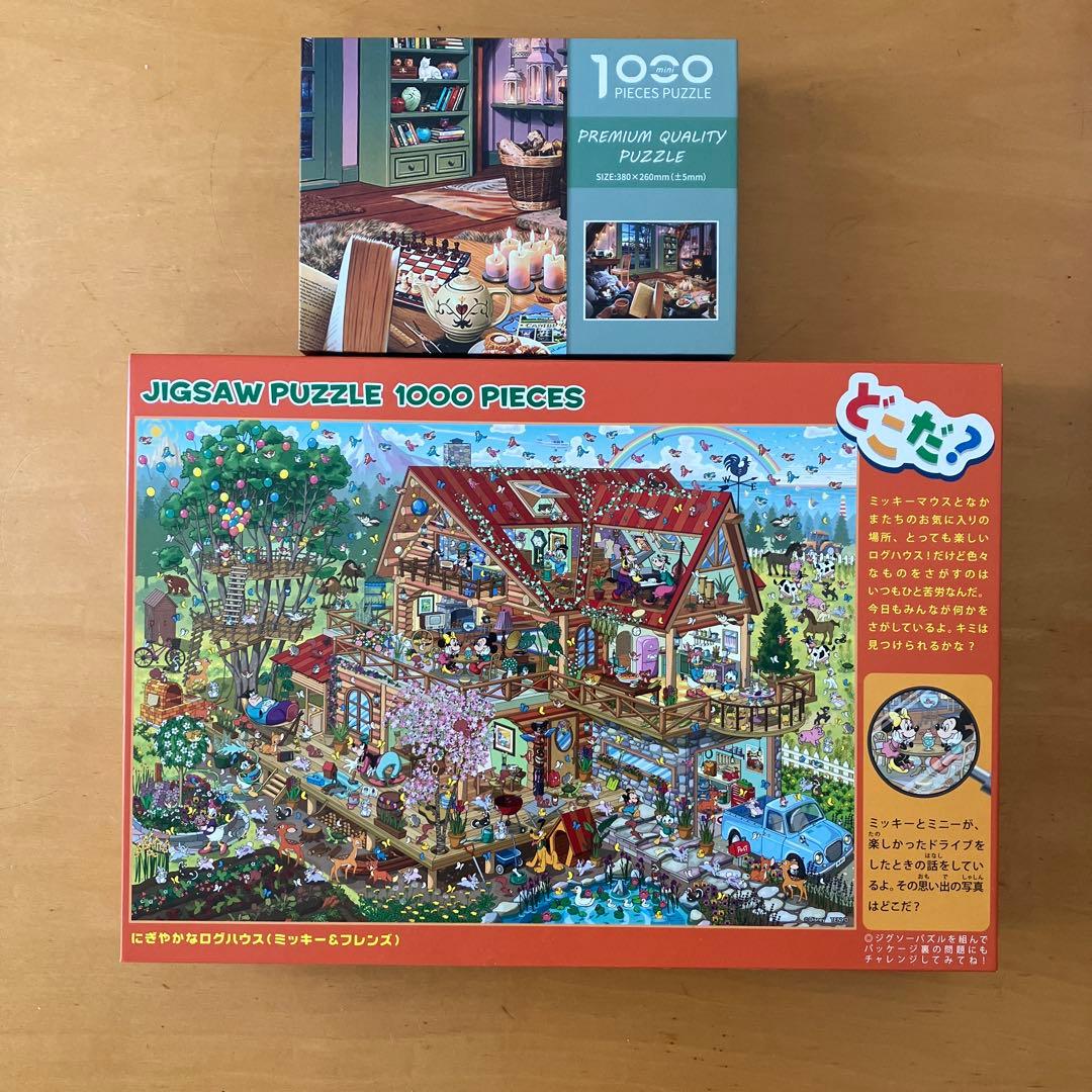 エコメルカリ便のみ　ジグソーパズル　6点　まとめ売り