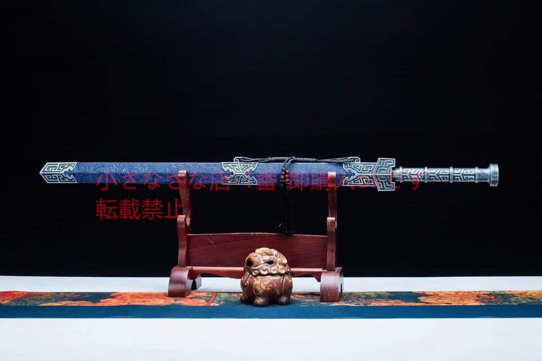 慕骨漢剣  古兵器 武具 刀装具 日本刀 模造刀 居合刀