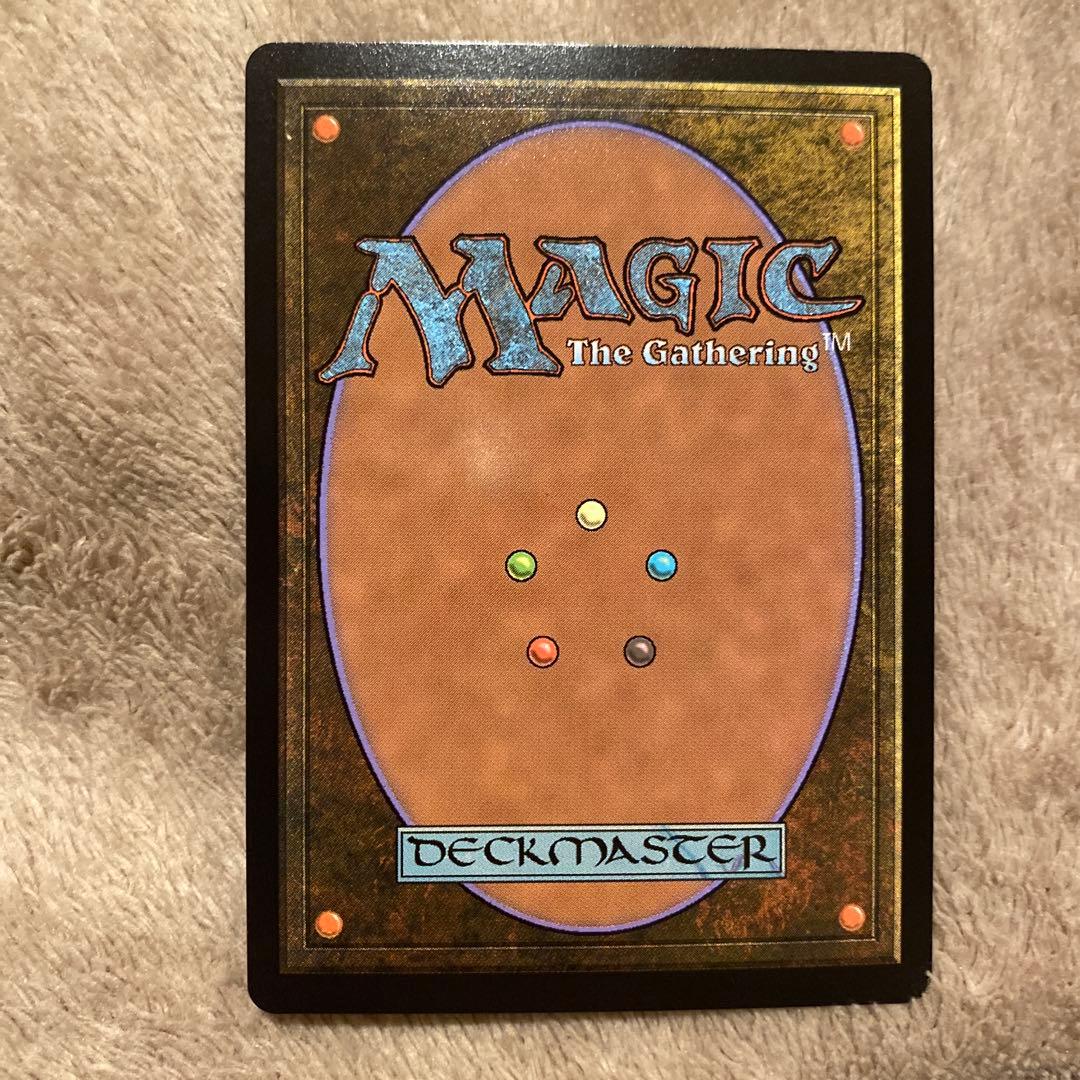 英語版　欺瞞　foil Deceit