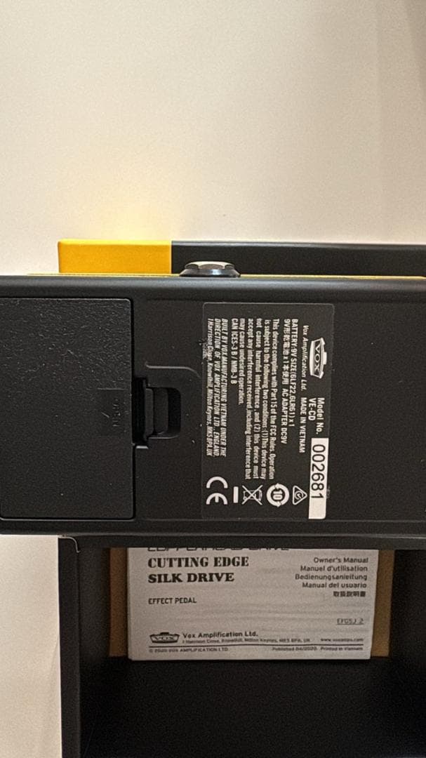 ギター COPPERHEAD DRIV