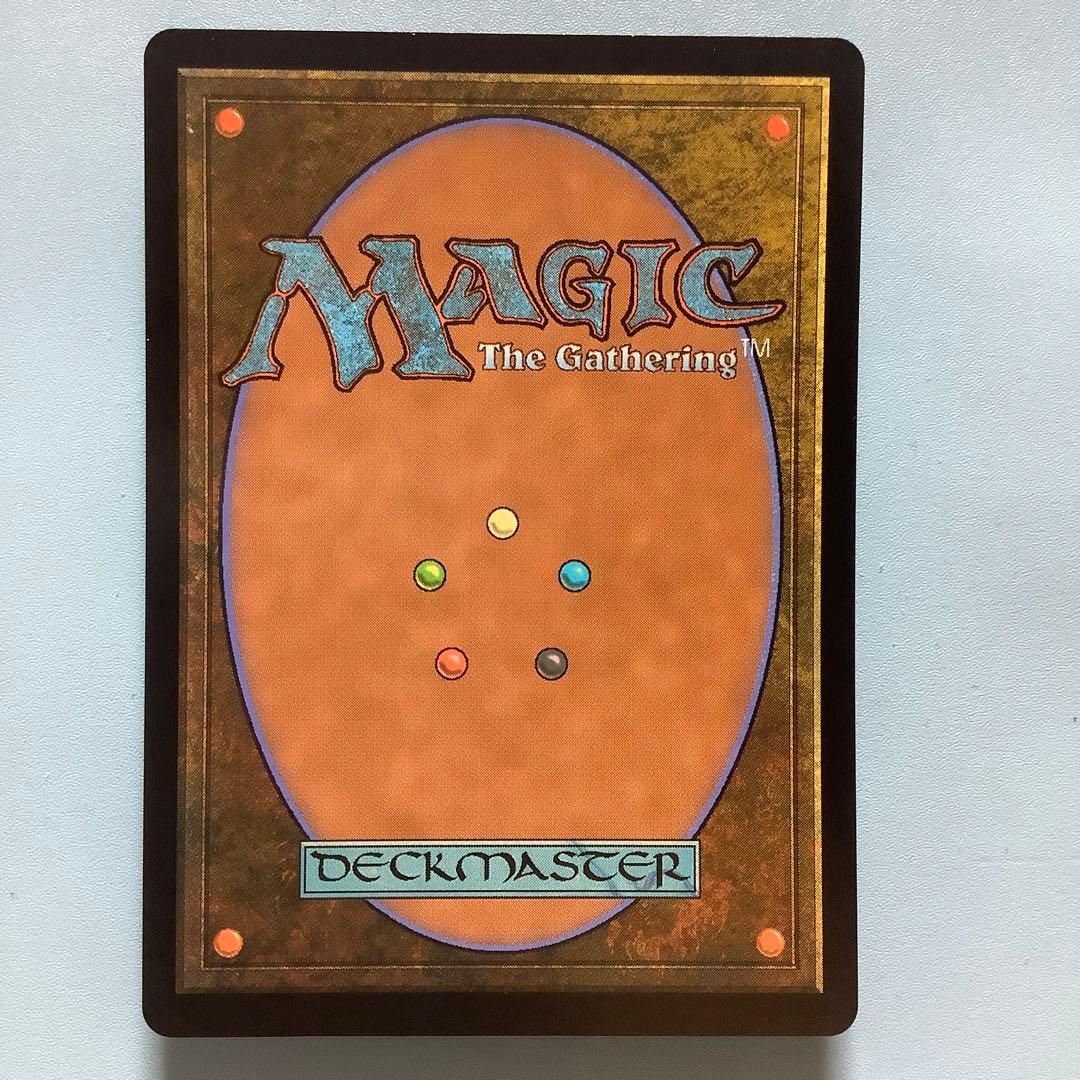 孤独/Solitude  MH2日本語foil